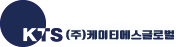 (주)케이티에스글로벌 - 서울시청 장애인직장운동경기부 활성화 업무협약식 참가